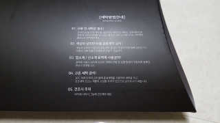 jungminida님이 올린 리뷰 사진 2