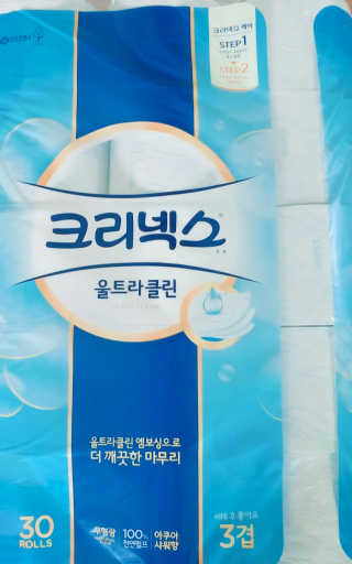 윤주우님이 올린 리뷰 사진 1