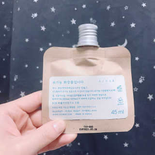 Vvvvely님이 올린 리뷰 사진 2