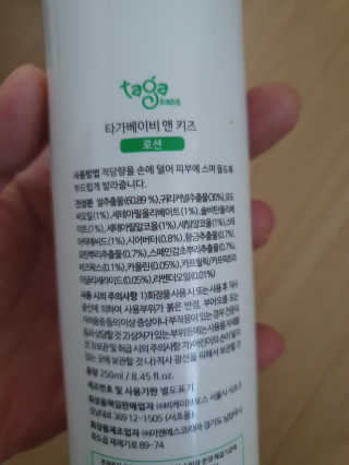 쭈뽕님이 올린 리뷰 사진 2