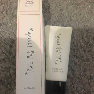 뚜뚜쭈님이 올린 리뷰 사진 1
