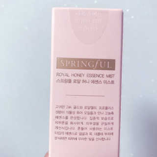 최봄가을님이 올린 리뷰 사진 4