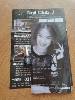 쓸님이 올린 리뷰 사진 2