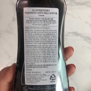 yooni님이 올린 리뷰 사진 2