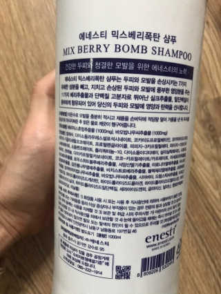 농이님이 올린 리뷰 사진 4
