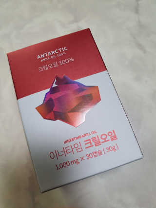 이너블릭 이너타임 크릴오일 — 4점을 준 리뷰어가 2019년 12월 올린 사용 사진