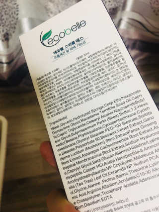 파이리이님이 올린 리뷰 사진 2