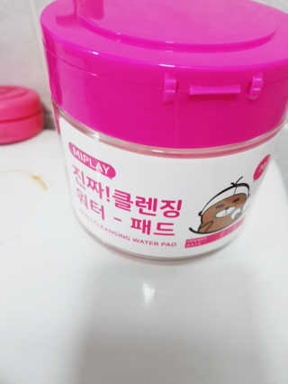 에몽몽이님이 올린 리뷰 사진 1
