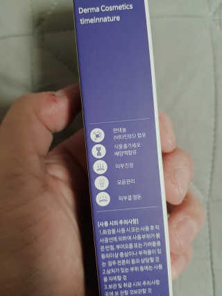 HanaYoo님이 올린 리뷰 사진 2