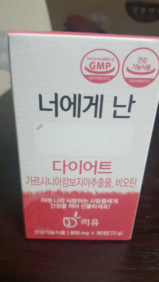 캔디님이 올린 리뷰 사진 1