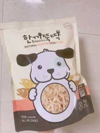 다히님이 올린 리뷰 사진 1