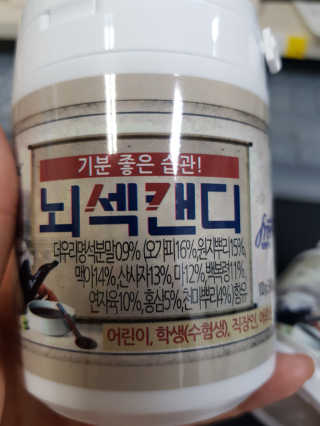 miheee님이 올린 리뷰 사진 2