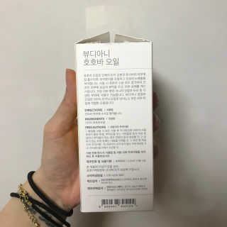 kimy님이 올린 리뷰 사진 1
