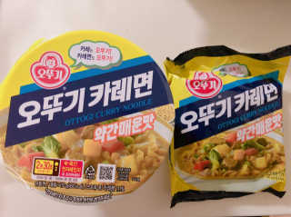 꾸꾸마미님이 올린 리뷰 사진 4