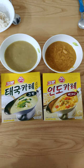 푸름님이 올린 리뷰 사진 1