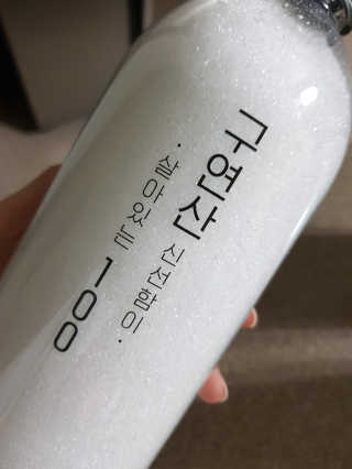 narae님이 올린 리뷰 사진 2