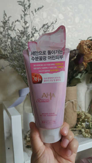 Julie님이 올린 리뷰 사진 1