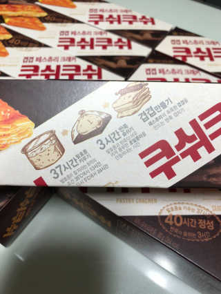 면경님이 올린 리뷰 사진 2