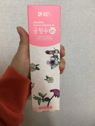 하람맘님이 올린 리뷰 사진 1