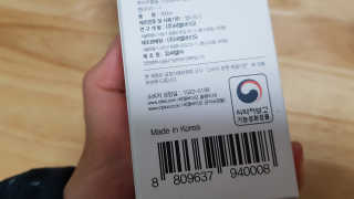 sui87님이 올린 리뷰 사진 3
