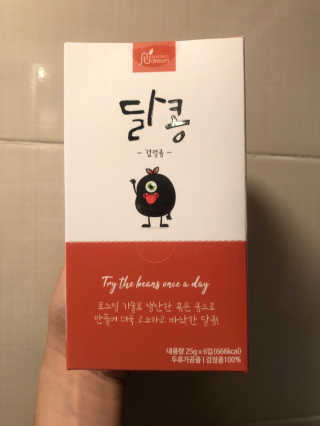 [정선드림] 착한 먹거리 달콩 검정콩 1set — 4점을 준 리뷰어가 2019년 6월 올린 사용 사진