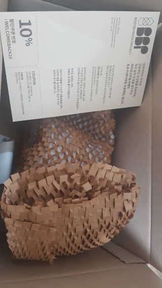 바디버든프로젝트 바디버든 프로젝트 BBP 시카 토너패드 — 5점을 준 리뷰어가 2019년 7월 올린 사용 사진