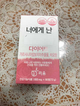 슬기로운공팔생활님이 올린 리뷰 사진 1