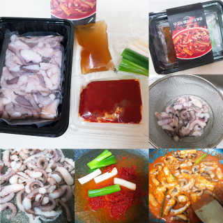 Susu님이 올린 리뷰 사진 4