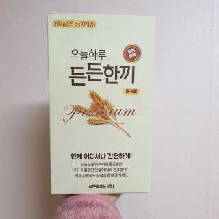 은쉡님이 올린 리뷰 사진 3