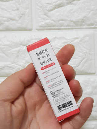 슈기슈기님이 올린 리뷰 사진 2