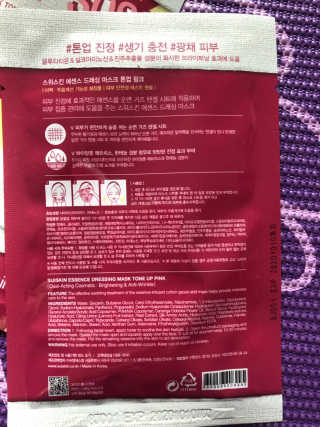 정임선님이 올린 리뷰 사진 3