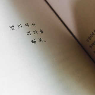 KimEunHye님이 올린 리뷰 사진 3