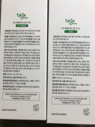농이님이 올린 리뷰 사진 3