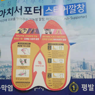 030님이 올린 리뷰 사진 2
