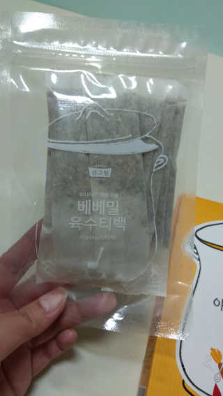분홍별님이 올린 리뷰 사진 2