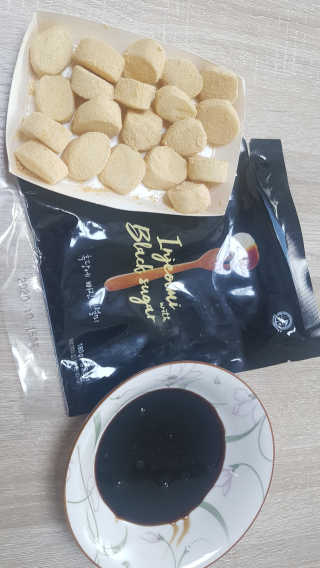 강콩맘님이 올린 리뷰 사진 2