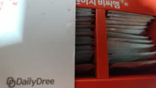 TinaWoo님이 올린 리뷰 사진 3
