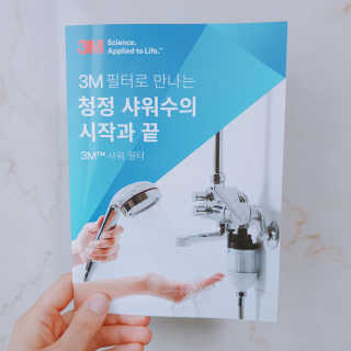 borabora님이 올린 리뷰 사진 2