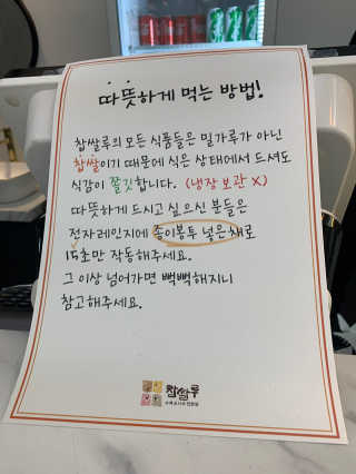 fongfong님이 올린 리뷰 사진 4