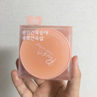 채연님이 올린 리뷰 사진 1
