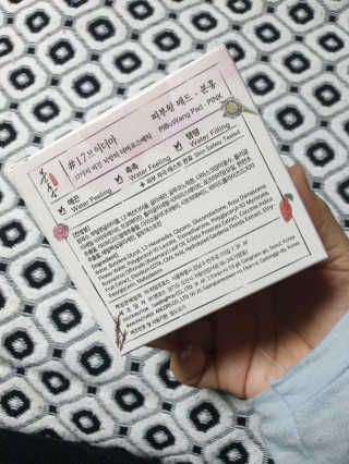 스윗수인님이 올린 리뷰 사진 2