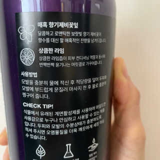 두블리맘님이 올린 리뷰 사진 3