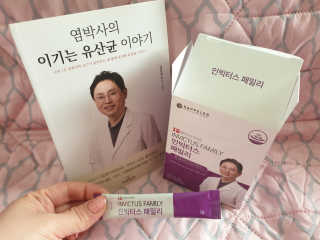 김은소닝님이 올린 리뷰 사진 3
