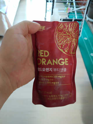 람보슈터님이 올린 리뷰 사진 4