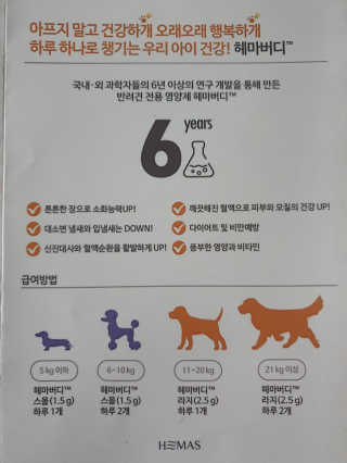 NandaKim님이 올린 리뷰 사진 4