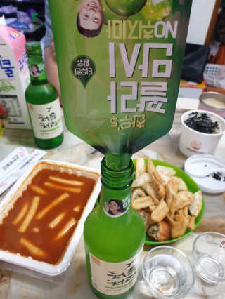 정찬우 꽐라만시 [찬우s] 꽐라만시 NO취지마 — 4.5점을 준 리뷰어가 2019년 5월 올린 사용 사진