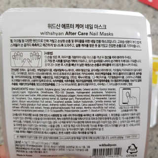 지영쓰님이 올린 리뷰 사진 2