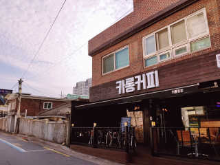 몽실몽실님이 올린 리뷰 사진 1