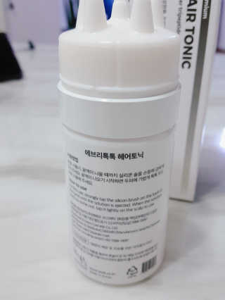 레빗♡깡총님이 올린 리뷰 사진 2