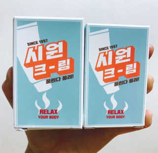 시원크림 — 4점을 준 리뷰어가 2017년 5월 올린 사용 사진